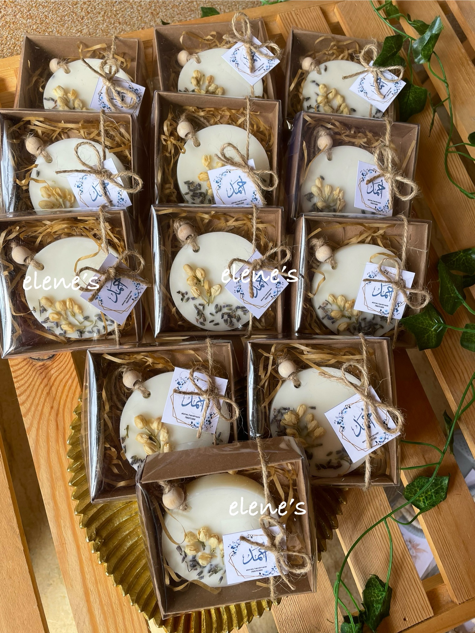 Aromatic souvenirs