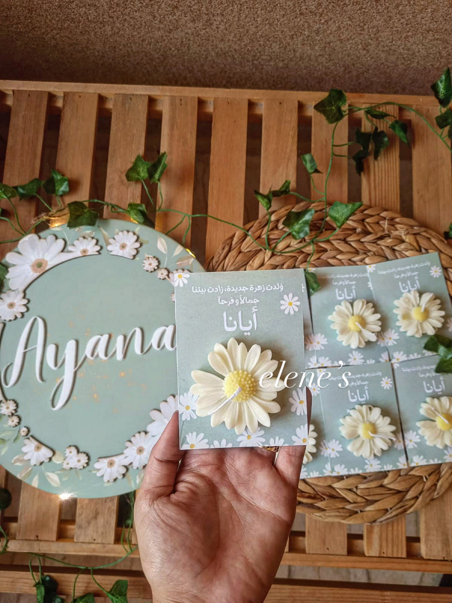 Daisy candle